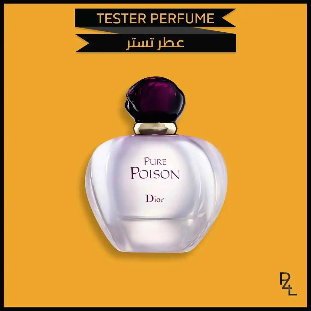 Dior pure poison for women EDP (TESTER box) 100ML - Perfumes4Less
