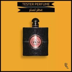 perfumes uae